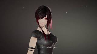 #00.4【PS4】CODE VEIN Trial Edition