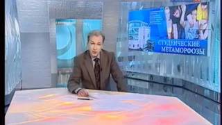 Студенческие «Метаморфозы» в ТЦ На Страстном
