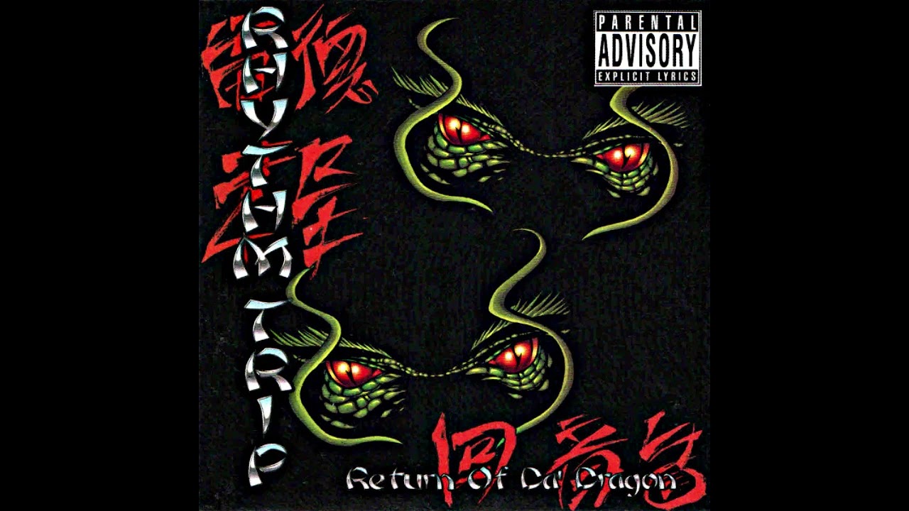 洋楽 Rhythm Tape Return Of Da Dragon Rhymesayaz - Rythm Trip (Return Of Da' Dragon) - YouTube