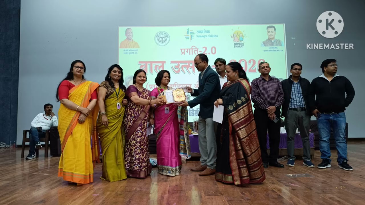 “बच्चों का सबसे बड़ा उत्सव 2026