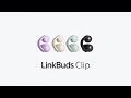 ヘッドホン:イヤーカフ型イヤホン:LinkBuds Clip【ソニー公式】