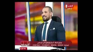 أقوى مناظرة للشيخ عبدالله رشدى للتاريخ