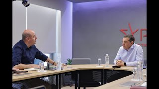 Συνάντηση με Ομοσπονδία Τουρισμού - Επισιτισμού