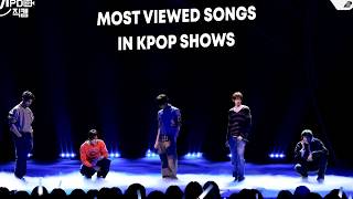 [TOP 70] MOST VIEWED SONGS IN KPOP SHOWS IN 2026 - FEBRUARY | UPDATE 1