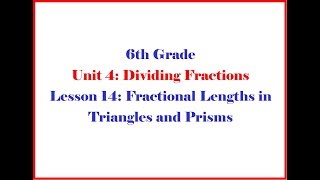 6 4 14 Illustrative Mathematics Grade 6 Unit 4 Lesson 14 Morgan