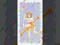 mosimosi? #踊ってみた #VTuber #dance #mosimosi