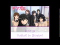 I love [ 1 op Amagami SS] [karaoke/lyric]