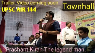Upsc Ka Bhaukal By Prashant Kiran  Trailer   Coming Soon  Upsc Air 144  Samastipur Townhall