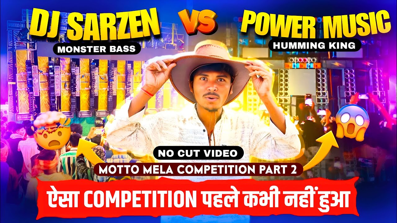 Power Music Vs Dj Sarzen Face To Face Competition Part 2 No Cut Video 🔥 