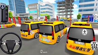 New School Bus Parking - 3d Driving Class android game || Car Game #gameplay #cargame screenshot 5