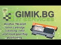 Brother TN2220 / TN450 Toner Refill &amp; Reset Gear Position (Global Guide)