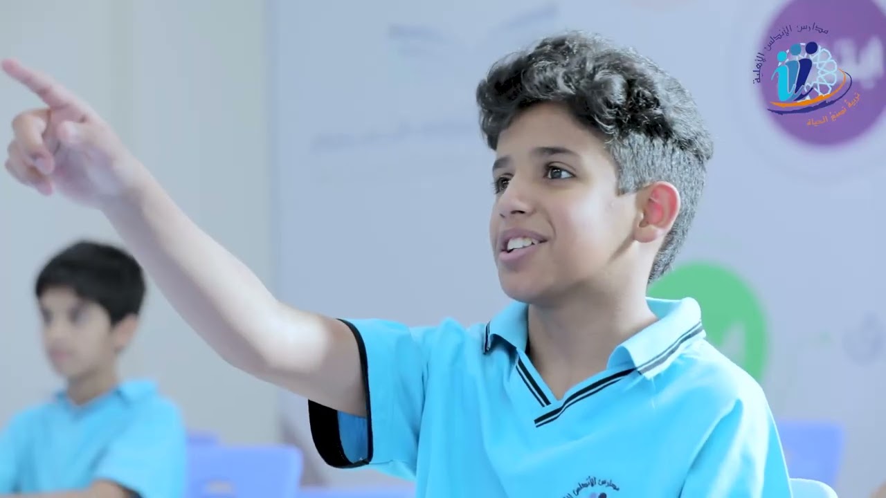 مسيرة تميز - مدارس الأندلس الأهلية بالطائف