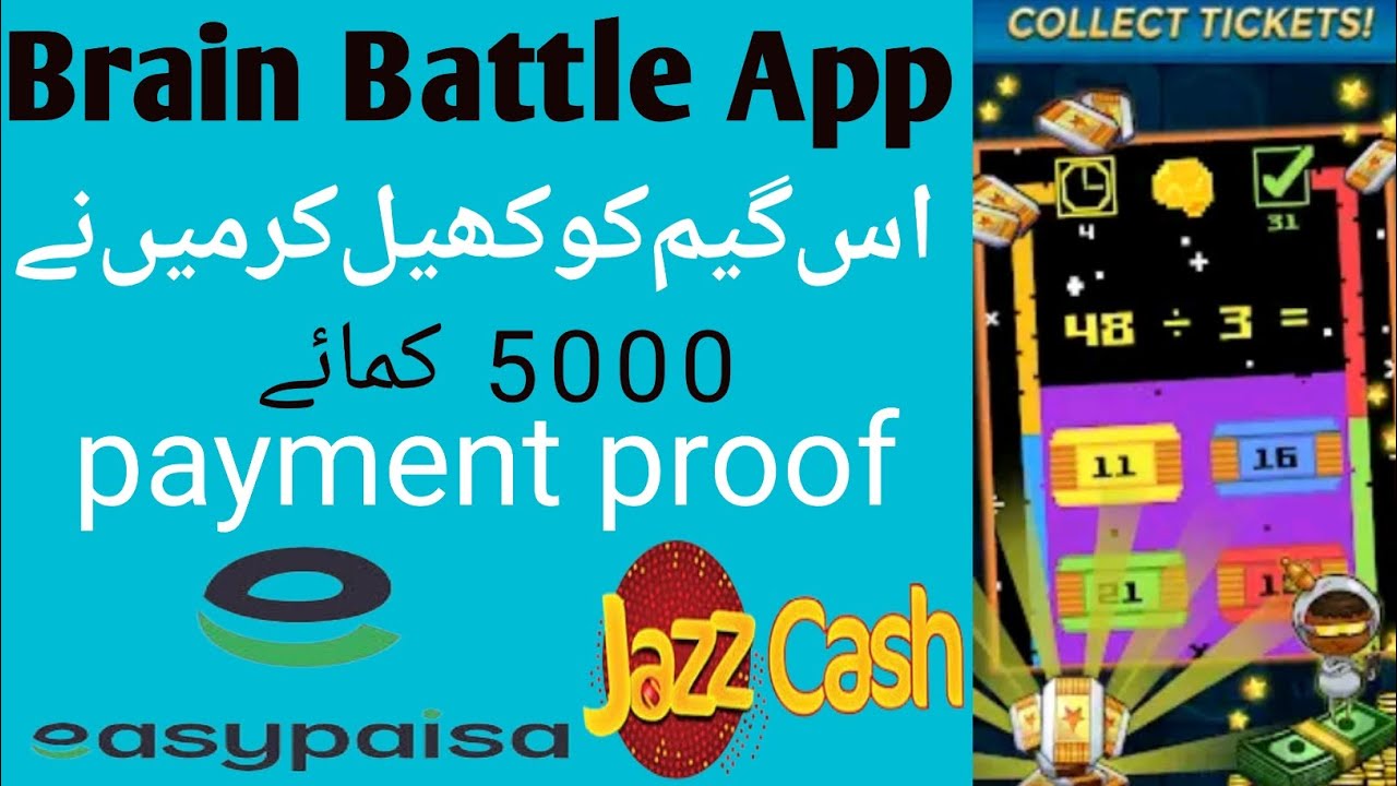 Brain Battle App Brain Battle Game Details Money Making App Free brain-battle-app-brain-battle-game-details-money-making-app-free