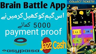 Brain Battle App | Brain battle Game details | Money making app free | - Money making app screenshot 5