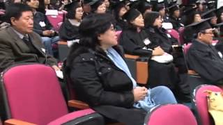 광명시 평생학습원(Gwangmyeong City Lifelong Learning Community Center)