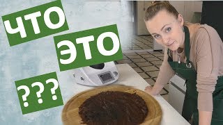 ДИМА В КИНО что мы готовим ??? идём на концерт Федишин ЗОЖ ДИМА В КИНО что мы готовим ??? идём на концерт Федишин ЗОЖ