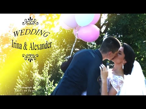 #Ульяновск #Свадьба Мега