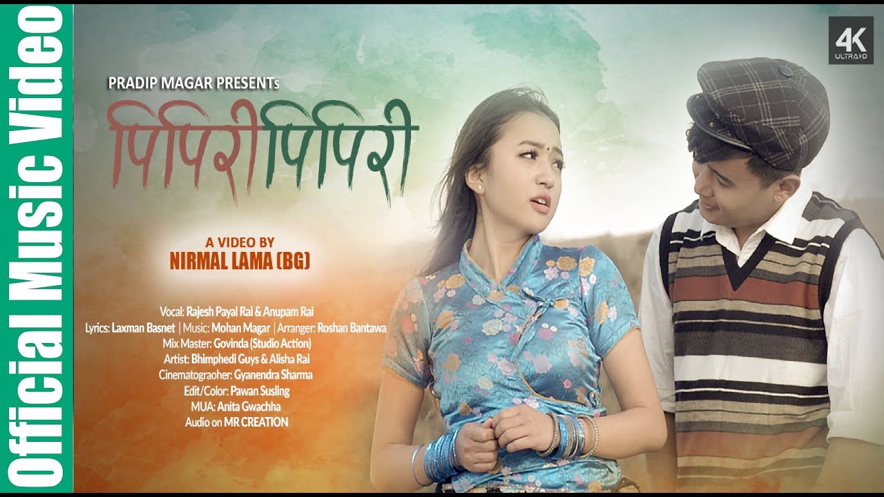 PIPIRI PIPIRI | BHIMPHEDI GUYS | ALISHA RAI | RAJESH PAYAL RAI | ANUPAM RAI | NEPALI SONG 2019