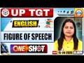 UP TGT English Classes 2026 | English: Figure of Speech | UP TGT English One Shot Class