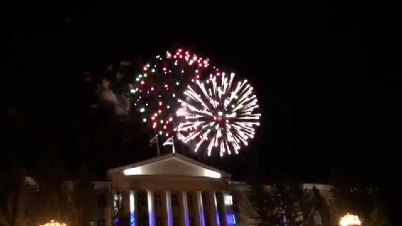 пиротехника курган