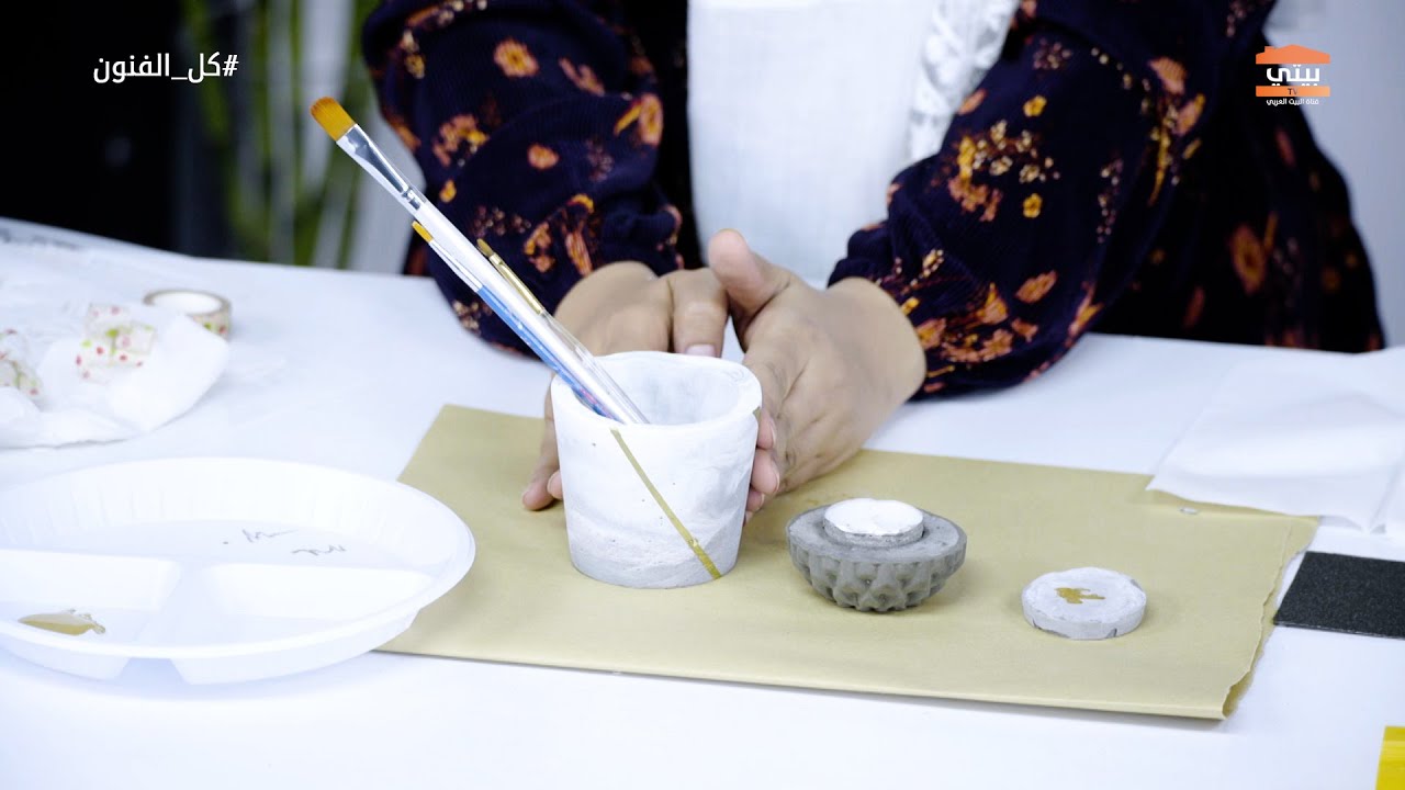 افكار اكسسورات ديكور  بـ فن الكونكريت 