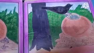 Ntt Nptt Course File Manohar Kahaniya Motivation Story