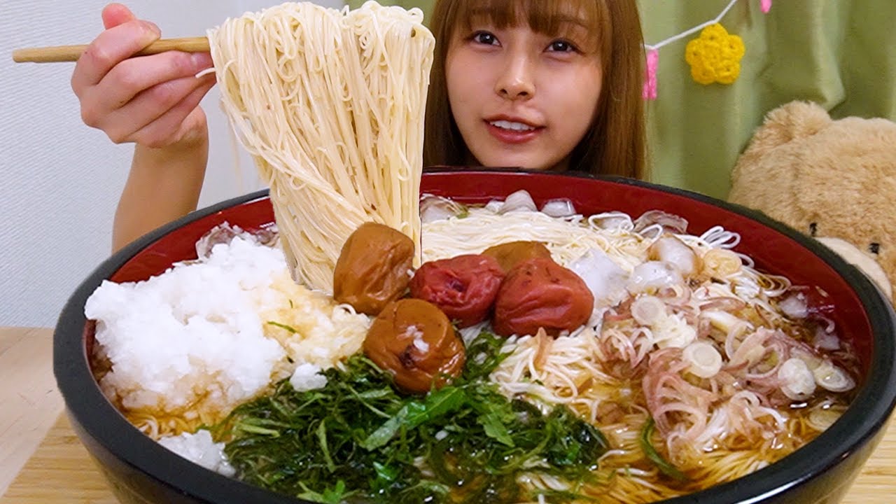 【大食い】梅おろしぶっかけそうめん20束