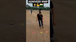 WMP AGNIVEER ARMY BHARTI |कौन - कौन आ रहा है?#army #running #viralshorts #shorts #viral #indianarmy