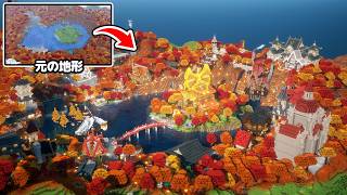 [Minecraft] Building a City in the Spotted Forest with 50 People Over 12 Hours [Tsuru Server]