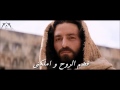 ترنيمة سأدنو منك