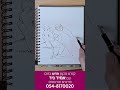 שניים בבית קפה - רישום וציור אורבני קצר עם אמיר ניר