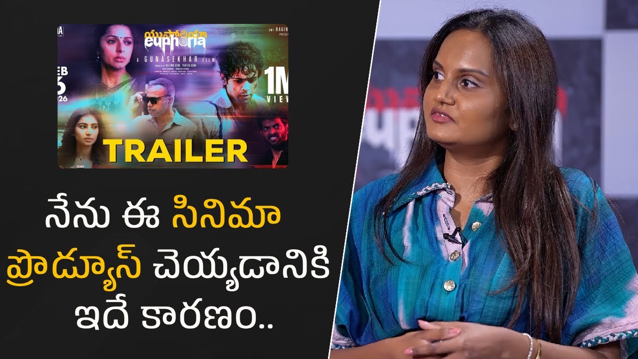 This is the reason I decided to produce this movie| Filmyfocus.com