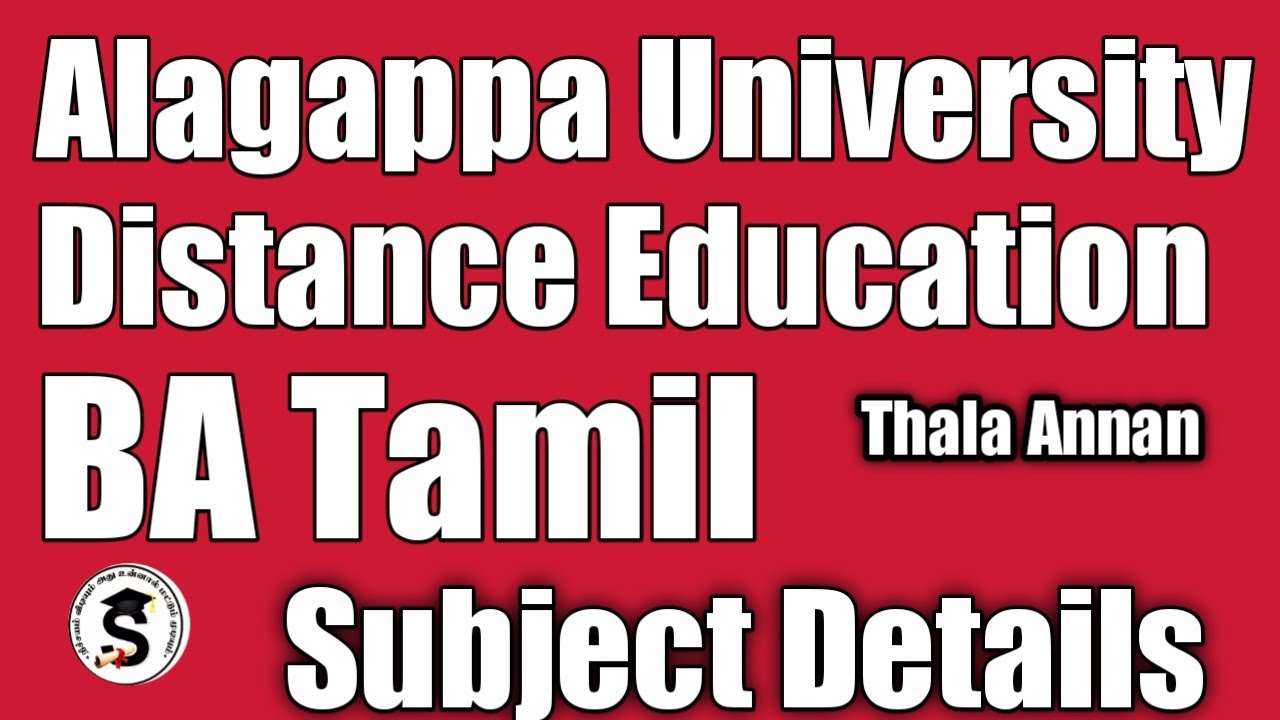 BA Tamil Subjects Alagappa University Distance Education exam-date-alagappa-university-distance-education-nov-22