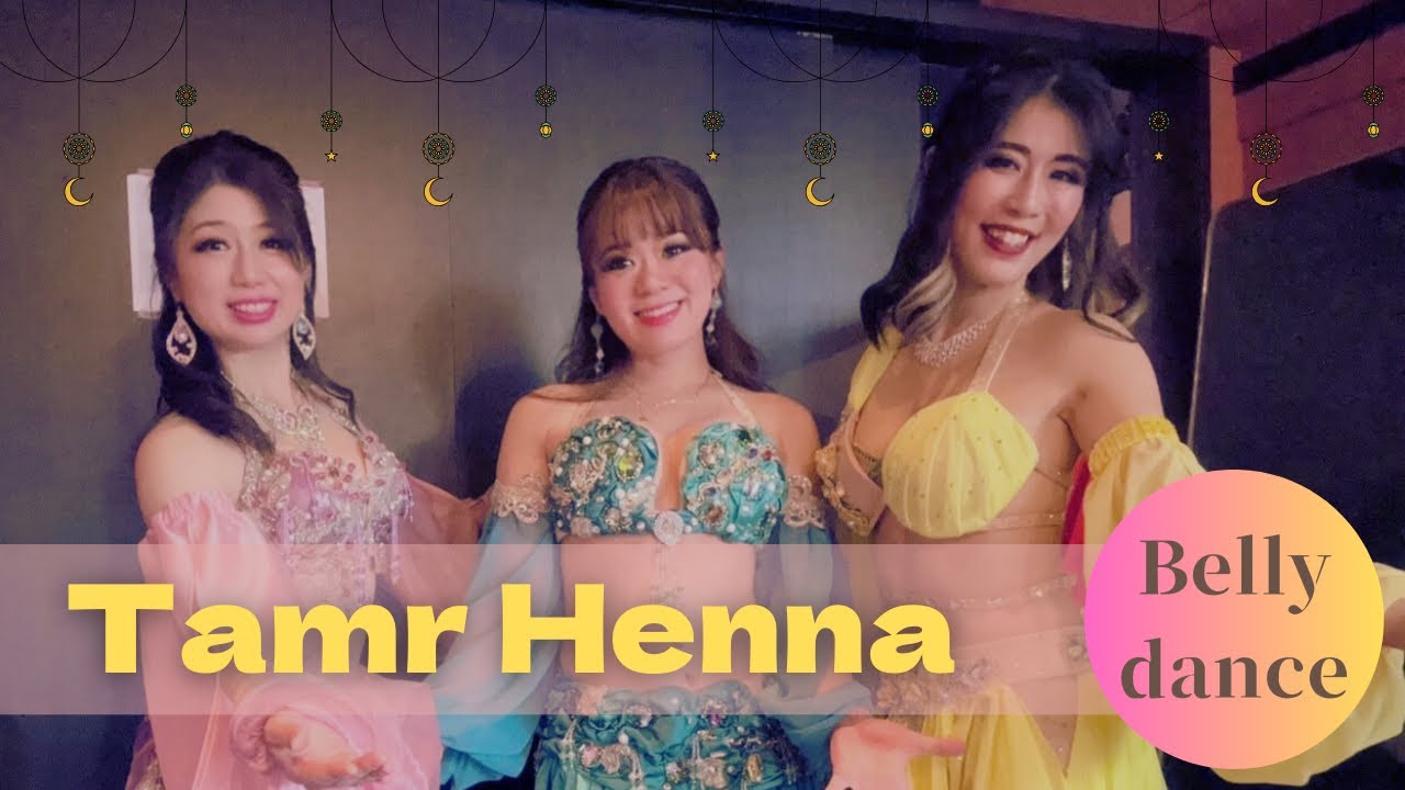 Bellydance Show??Tamr Henna - YouTube