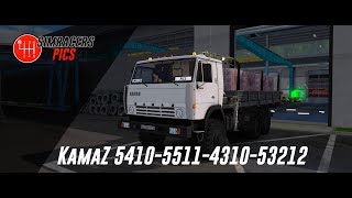 KamaZ 5410-5511-4310-53212 | Eurotruck Simulator 2 | Gameplay