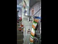 Granules packing Machine | Crown Industries, Hyderabad