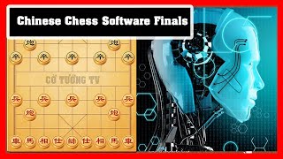 CCYCLONE vs XQMS || Perfect Chinese Chess Game || Chinese Chess Software Finals screenshot 5