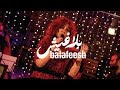 BALAFEESH  Lena Chamamyan ft. Göksel Baktagir  على موج البحر