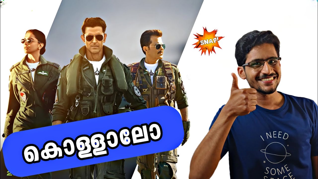 Fighter Movie Malayalam Review snapmedia6088 YouTube