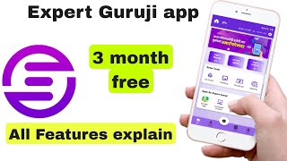 Expert Guruji app latest version feature's explain screenshot 2