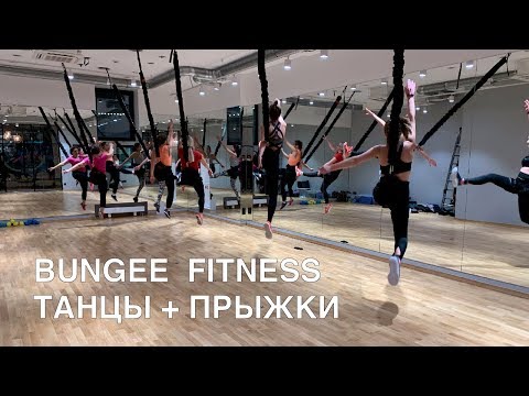 Video: Tanec Na Chudnutie: Najlepšia Možnosť Fitnes Pre ženy