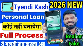 Tiyende Kash loan app❗Tiyende Kash loan app real or fake❗Tiyende Kash loan app review❗Real or Fake