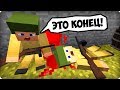 Вторая Мировая Война [ЧАСТЬ 23] Call of duty в Майнкрафт! - (Minecraft - Сериал)