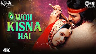 Woh Kisna Hai | Sukhwinder Singh | Vivek Oberoi | Isha Sharvani | Javed Akhtar | Kisna Movie Songs chords