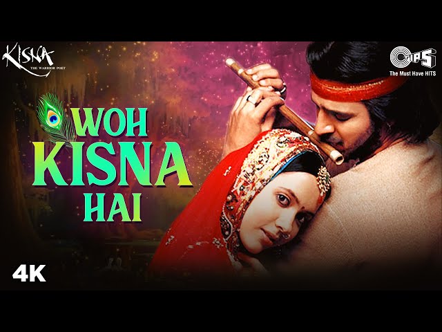 Wo Krishna Hai Jo Hai Albela Madnainowala Video Thumbnail