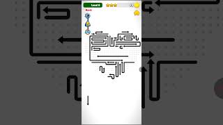 arrows escape puzzle arrow out unity source code News