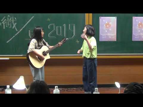 【第三十九屆成大成韻盃】初賽 獨唱組 - 24 讓我為你唱情歌