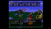 ビヨンド ザ ビヨンド ダグート ヨーン 1ターンキル Youtube ビヨンド ザ ビヨンド ダグート ヨーン 1ターンキル Youtube