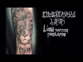 TATTOO TIME LAPSE / CHRISSY LEE / lion portrait