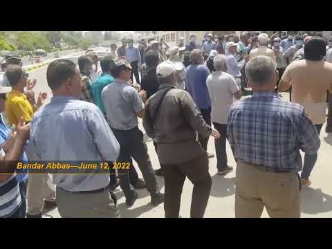 Sixth day of anti regime protests by Iranian pensioners and retirees